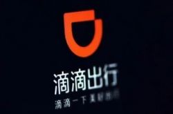 [7分钟教程]新乡工厂招聘信息最新招聘_哔哩哔哩-3